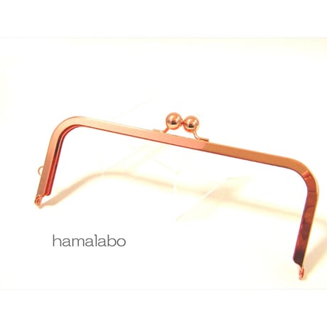 (廃盤予定)【HA-1910】24cm大玉口金/角型/ローズゴールド-ピンクゴールド/＋(プラス)