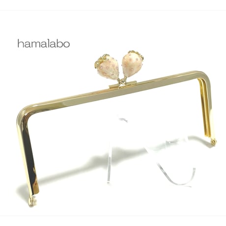 【HA-2309】18cm角型口金/イチゴ(白色)/ゴールド