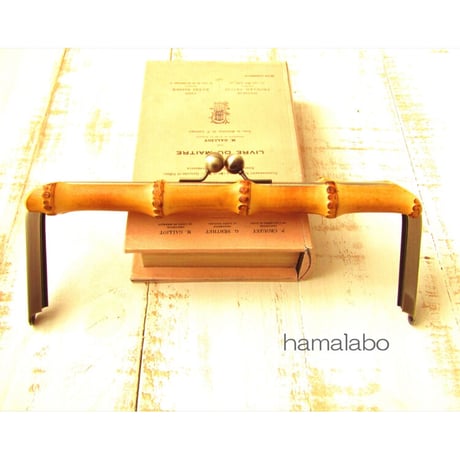 【HA-1837】竹の口金24cm(アンティークゴールド)-薄焼き-