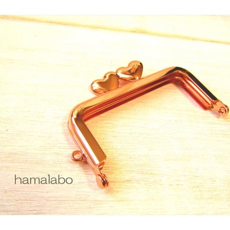 【HA-2056】ハート口金 7.5cm/角型(ローズゴールド-ピンクゴールド)