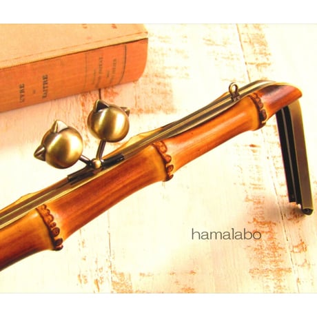 <廃盤予定>【HA-2173】竹の口金24cm(大きなネコ×アンティークゴールド)・兼用カン付き