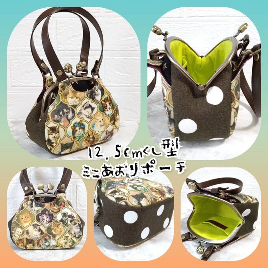 60a33d997c42ee18a339f590