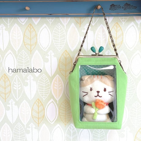 【KT-2141】通常サイズ版！推しぬい用がま口ポーチ(ショルダー可能)の型紙＆レシピ【12cm/角型用】