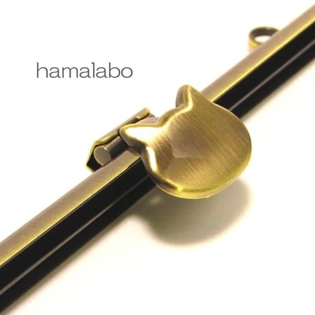 【HA-1590】オコシ式口金22cm/角型(ネコ×アンティークゴールド)