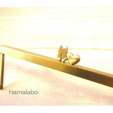 【HA-2007】ハート猫(ネコラブ)の口金 19cm浮き足(アンティークゴールド)