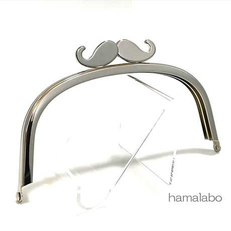 限定＆特価品！1本288円！【HA-2557】ヒゲ口金/15cmくし型(シルバー)