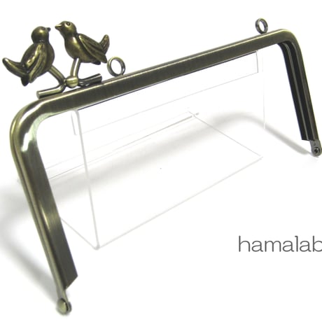 (販売休止)【HA-173】<横ひねり>18cm/角型の口金(小鳥のピースケ×アンティークゴールド)・カン付き
