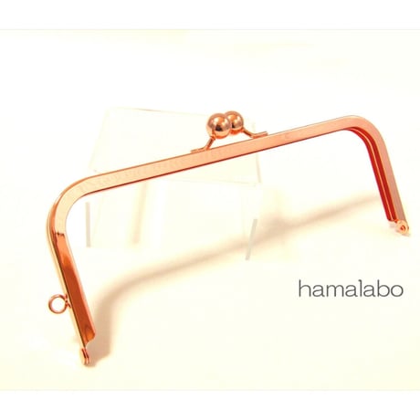 (廃盤予定)【HA-1910】24cm大玉口金/角型/ローズゴールド-ピンクゴールド/＋(プラス)