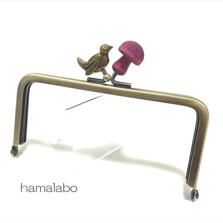 【HA-2319】12cm角型口金/小鳥のピースケ×紫色の細キノコ/アンティークゴールド