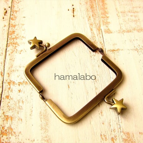 【HA-1898】7.5cm/角型口金(メタルスター×アンティークゴールド)