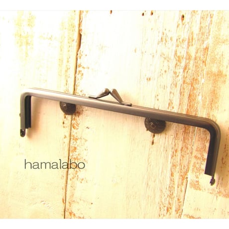 【HA-1848】16.5cm口金/(バットつまみ×グレー)マット加工