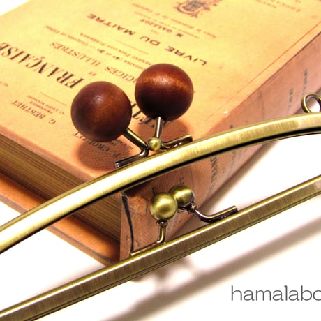 【HA-806】親子口金 20.4cm(大きな茶色の木玉×アンティーク)・カン付き