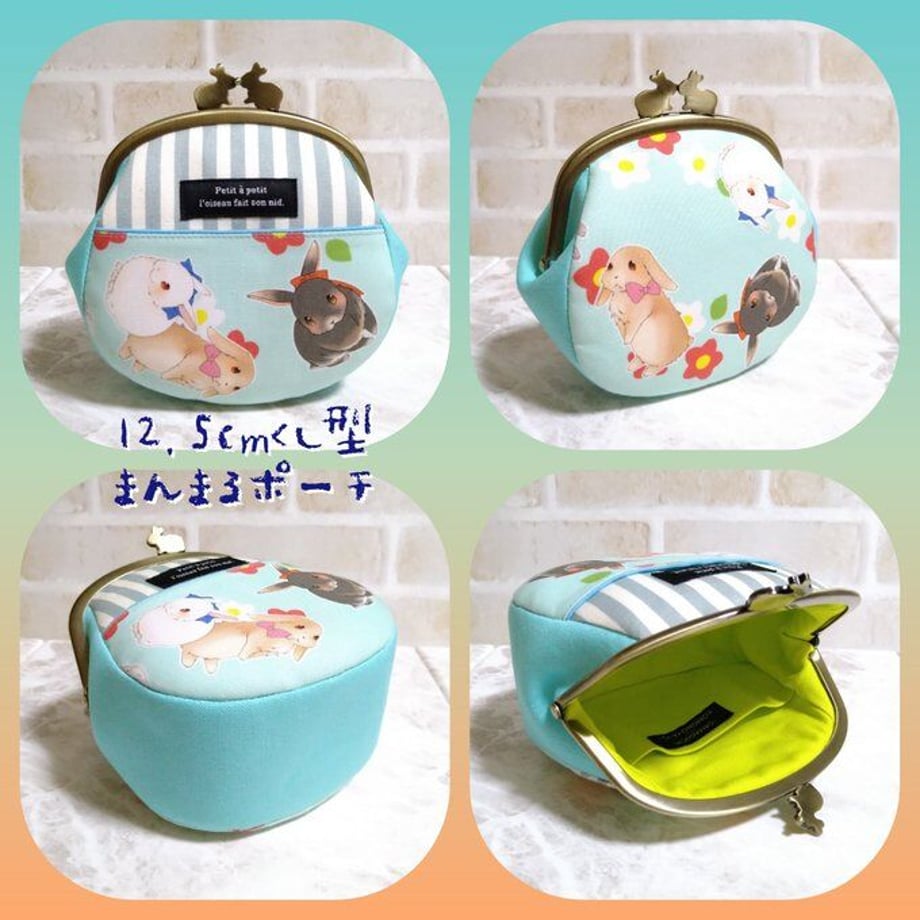 60a33d997c42ee18a339f590