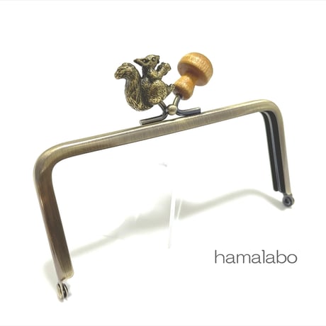 【HA-2316】12cm角型口金/リス×薄茶色の細キノコ/アンティークゴールド