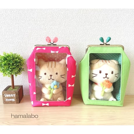 【KT-2141】通常サイズ版！推しぬい用がま口ポーチ(ショルダー可能)の型紙＆レシピ【12cm/角型用】