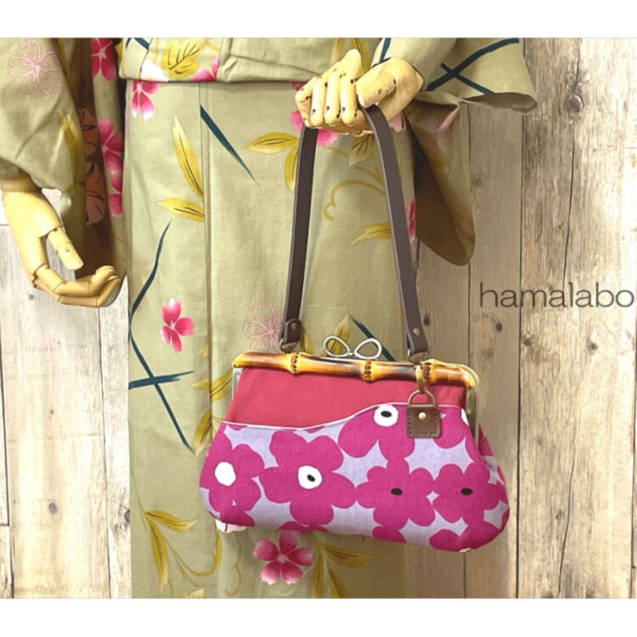 62c6445adbe7444d1bb7df84