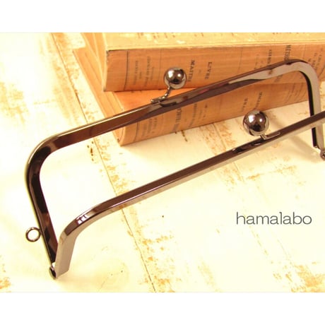 大特価品！【HA-1836】24cm大玉口金/角型/ブラック/＋(プラス)