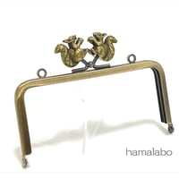 【HA-2236】12cm角型口金/リス/カン付き/アンティークゴールド