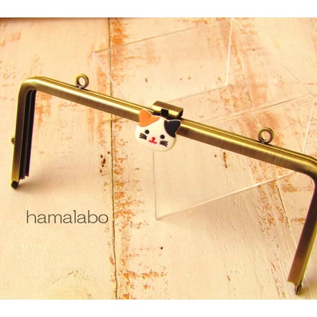 【HA-1785】オコシ式口金18cm/角型(丸型金具×アンティークゴールド)カン付き