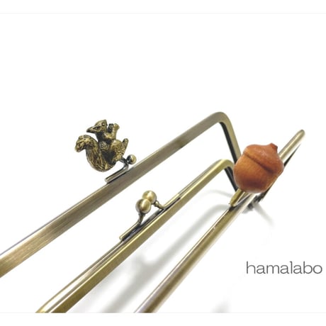 【HA-2284】親子口金18cm(リス×茶色のどんぐり)アンティークゴールド