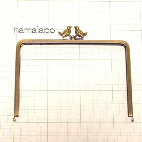 【HA-1237】17.7cm/角型(小鳥のピースケ口金×アンティークゴールド)