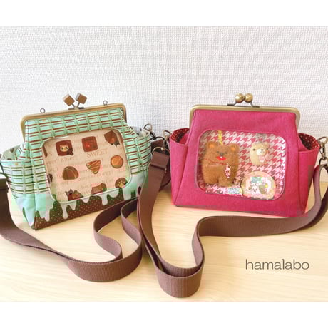 【HA-461】18cm角型の口金(トランプ×アンティークゴールド)・カン付き