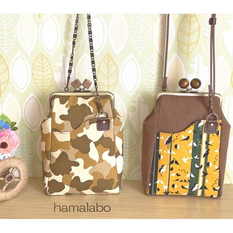 【HA-1480】<横ひねり>12cm/角型の口金(メタルスター×アンティークゴールド)