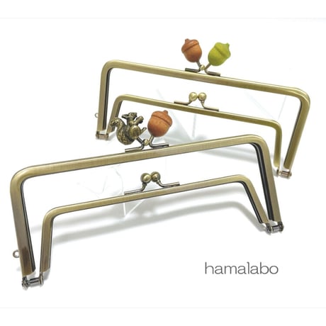 【HA-2284】親子口金18cm(リス×茶色のどんぐり)アンティークゴールド
