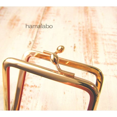 【HA-2231】ナツメひねり口金 7.5cm角型/足長タイプ (ゴールド)