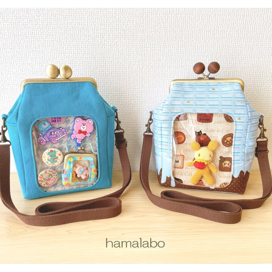 68589bbf9d8327afcbe393d1