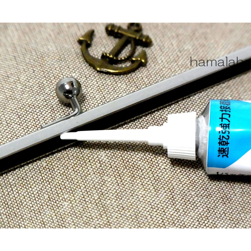 今だけ特価セール中！【HA-631】がま口作りの道具(入門セット