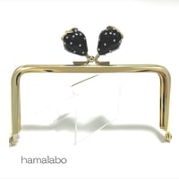 【HA-2303】12cm角型口金/イチゴ(黒色)/ゴールド