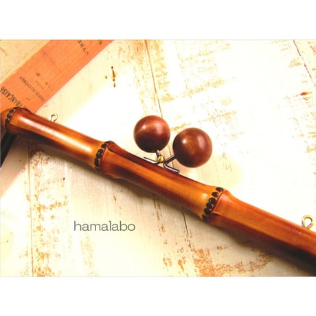 【HA-2170】竹の口金24cm(大きな茶色の木玉×アンティークゴールド)・兼用カン付き