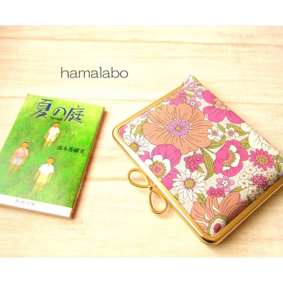 685c91b1434b950d7f091614