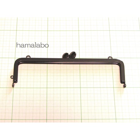 【HA-1293】碁石口金16.5cm/角型(ブラック)カン付き