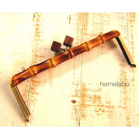 【HA-2171】竹の口金24cm(大きな茶色の木キューブ×アンティークゴールド)・兼用カン付き