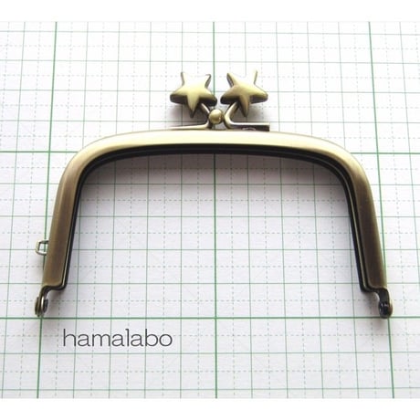 【HA-1461】9.9cm/くし型の口金(メタルスター×アンティークゴールド)