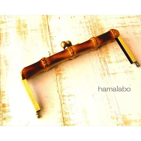 【HA-953】竹の口金21cm(アンティークゴールド)