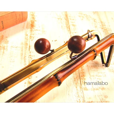 【HA-2170】竹の口金24cm(大きな茶色の木玉×アンティークゴールド)・兼用カン付き