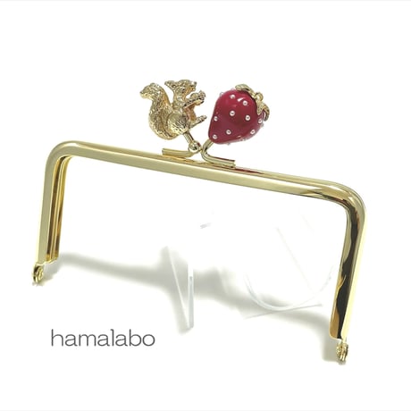 【HA-2305】12cm角型口金/リス×イチゴ(赤色)/ゴールド