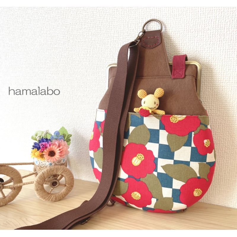【DORAさま専用】スリム型がま口ボディバッグ　肉球ひも２本+刺繍リボンひも２本 KT-2145】スリム型がま口ボディバッグの型紙&レシピ(通常版)【18cm/角