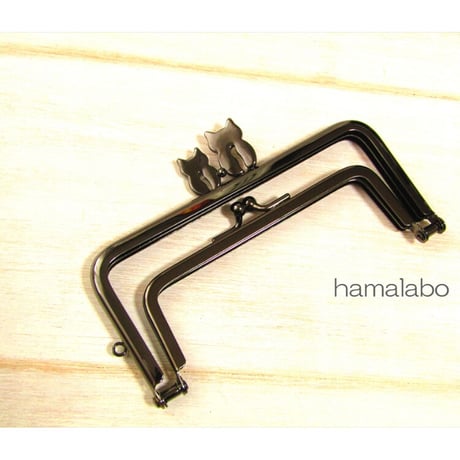 (廃盤予定)【HA-1975】「ネコの親子」の親子口金 12cm/角型(ブラック)