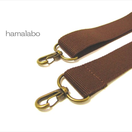 【HA-675】がま口バッグ用の肩下げ(ショルダーテープ茶色)-太め-アンティーク