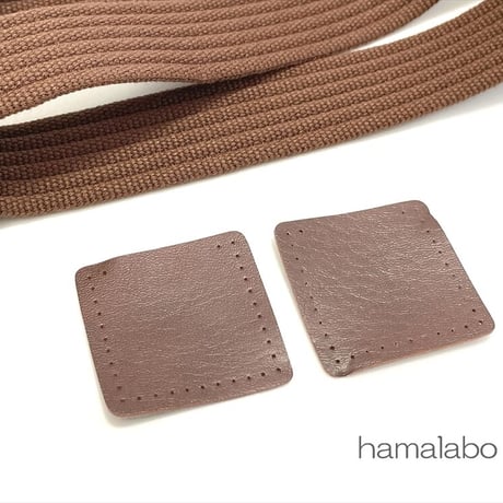 【HA-686】リュック用のショルダーひも(焦茶)