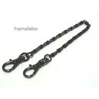 【HA-519】持ち手用チェーン24cm(ブラック)