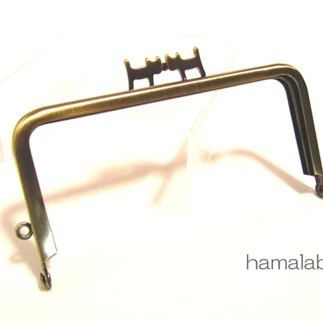 <廃盤>【HA-1317】ペアネコ口金/12cm角型(アンティークゴールド)