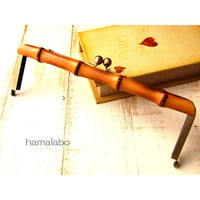 (販売終了)【HA-1373】竹の口金27cm(アンティークゴールド)-薄焼き-
