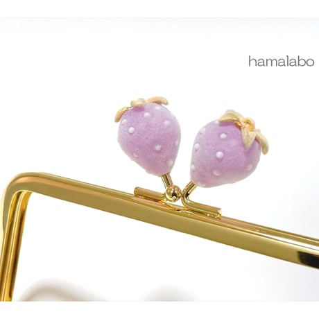 4月28日販売開始！初回特価！【HA-2587】12cm角型口金/フロッキー風イチゴ(パープル色)/ゴールド