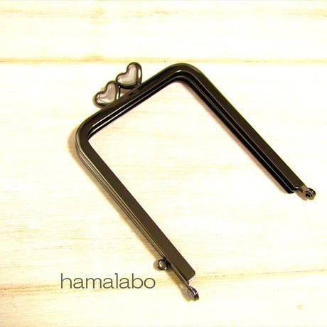 【HA-2012】ハート口金 7.5cm角型/足長タイプ (ブラック)