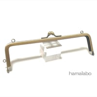 廃盤大特価セール！【HA-2561】16.5cm口金/(ナツメひねり×アンティークゴールド)・カン付き